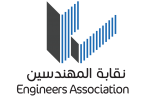 Engineers Association